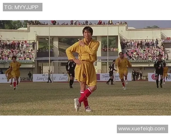 功夫足球星爷14号角色揭秘 他为何成为足球场上的传奇人物